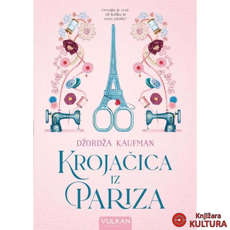 KROJAČICA IZ PARIZA 