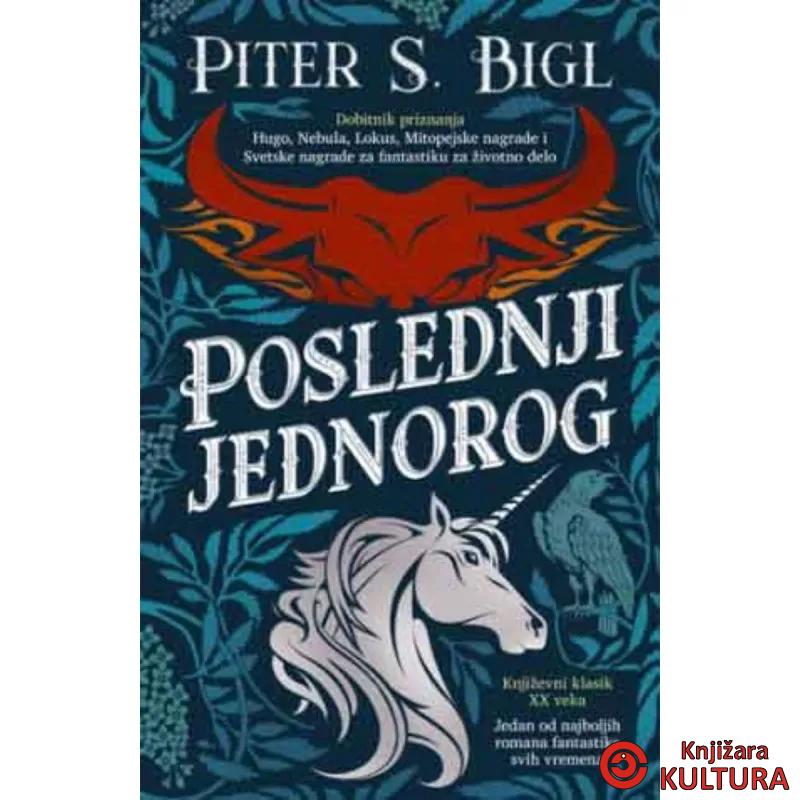 Poslednji jednorog 