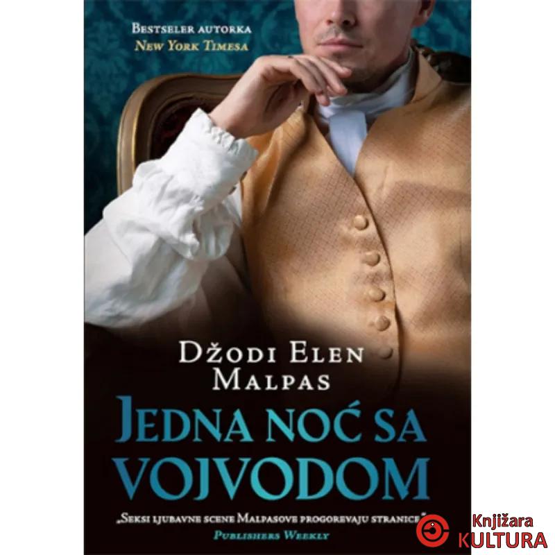 Jedna noć sa vojvodom 