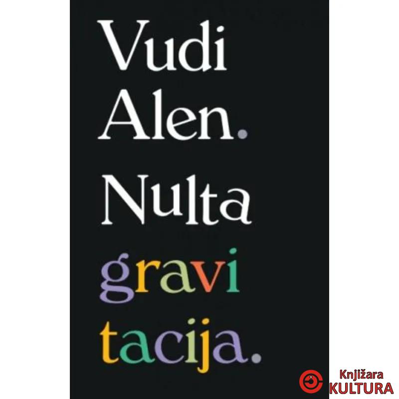 Nulta gravitacija 