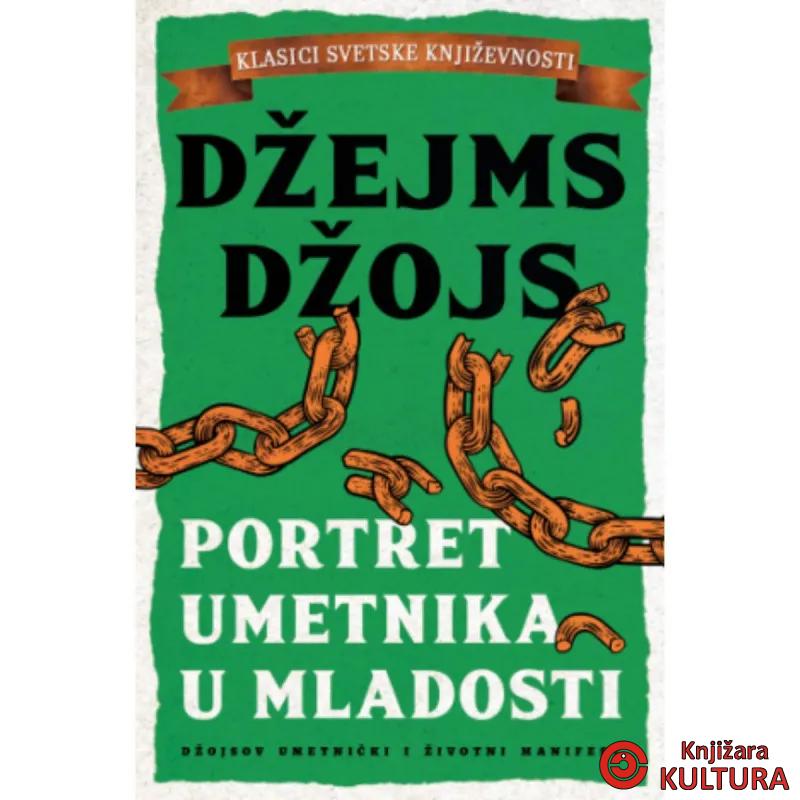 Portret umetnika u mladosti 
