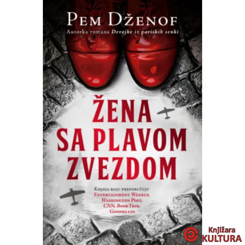 Žena sa plavom zvezdom 