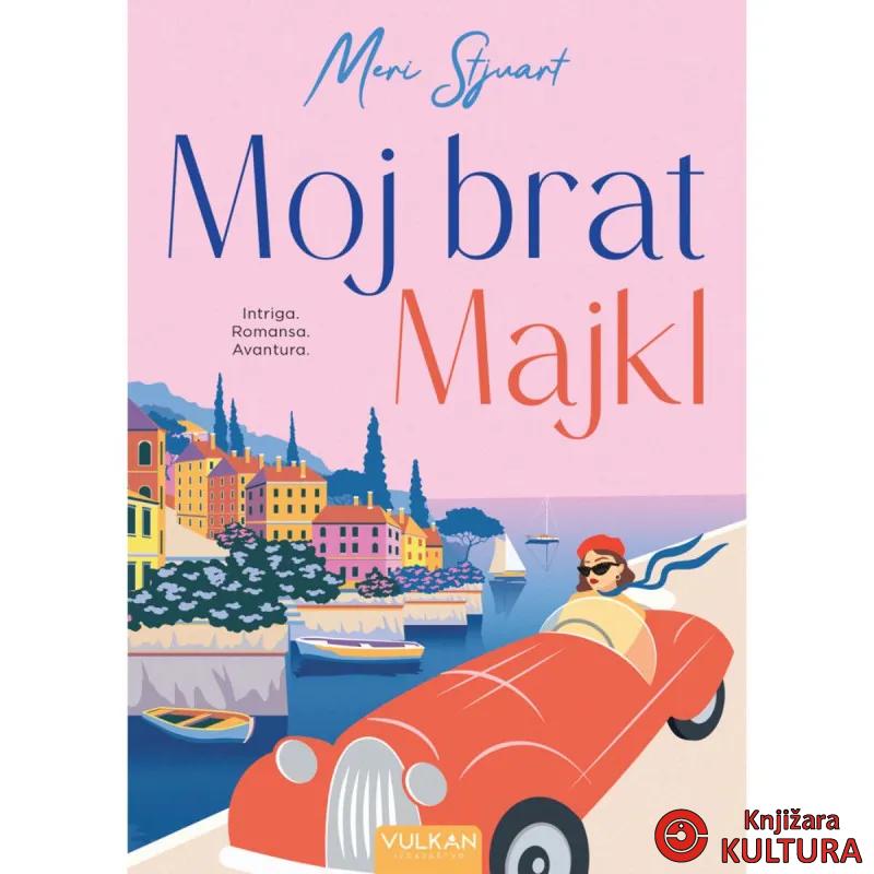 Moj brat Majkl 