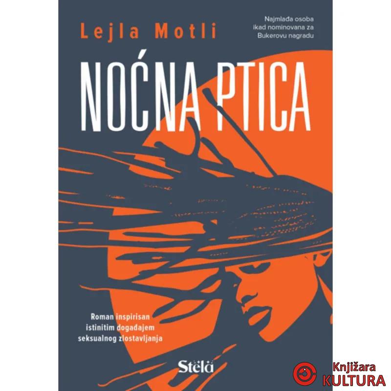Noćna ptica 