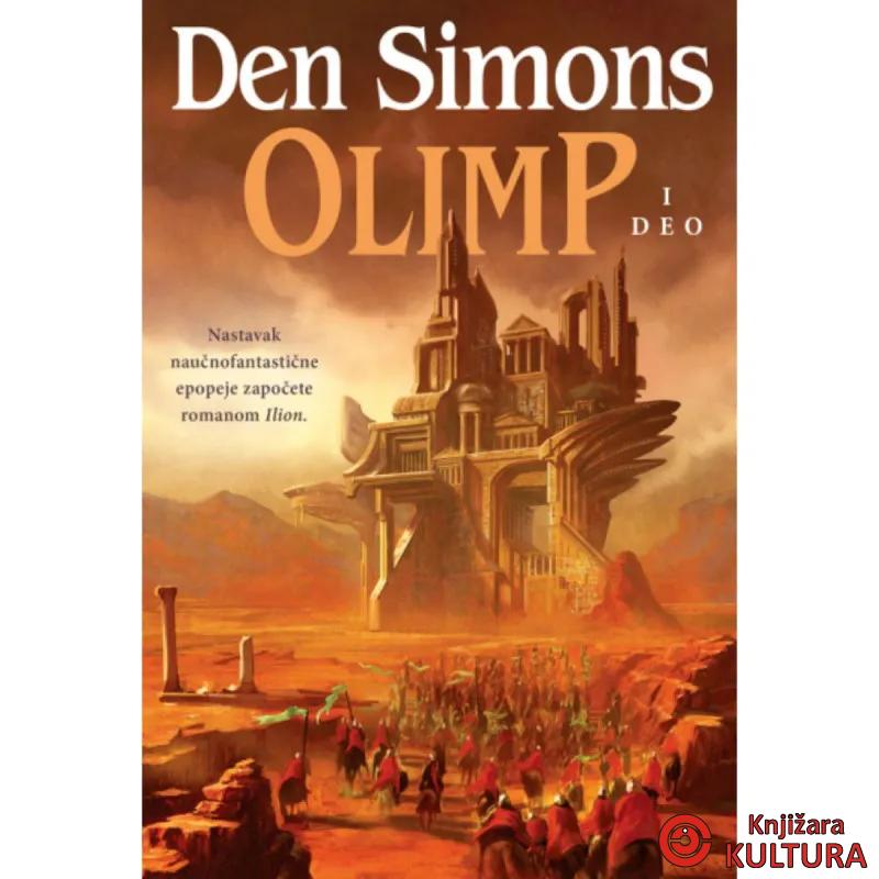 Olimp 1 