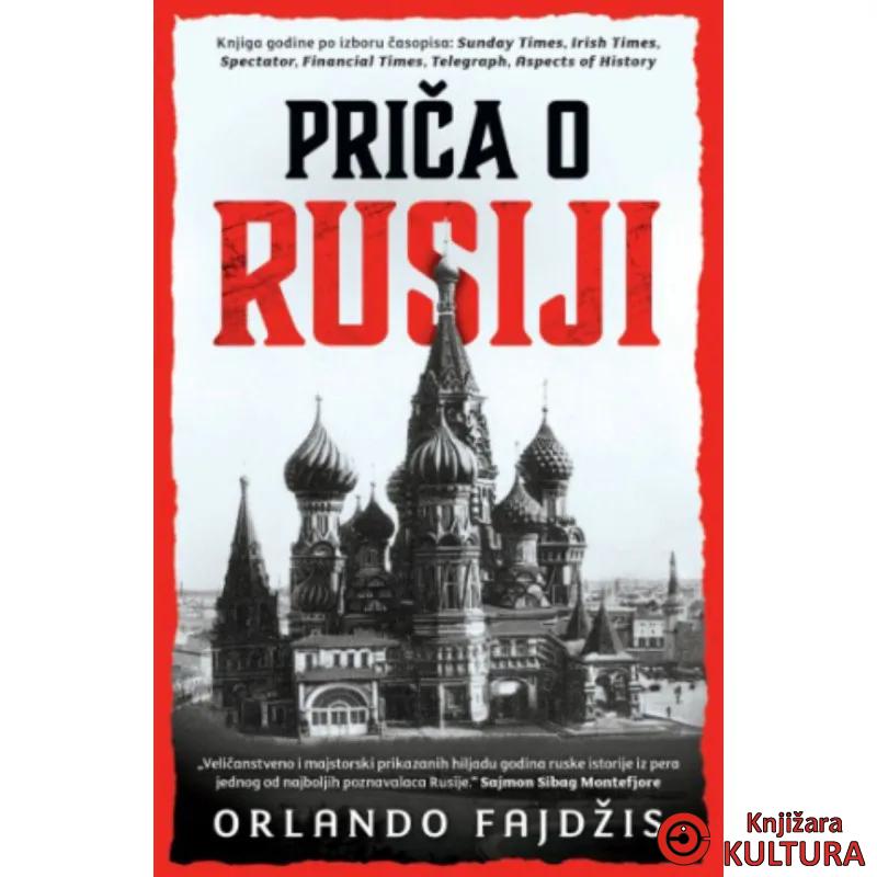 Priča o Rusiji 