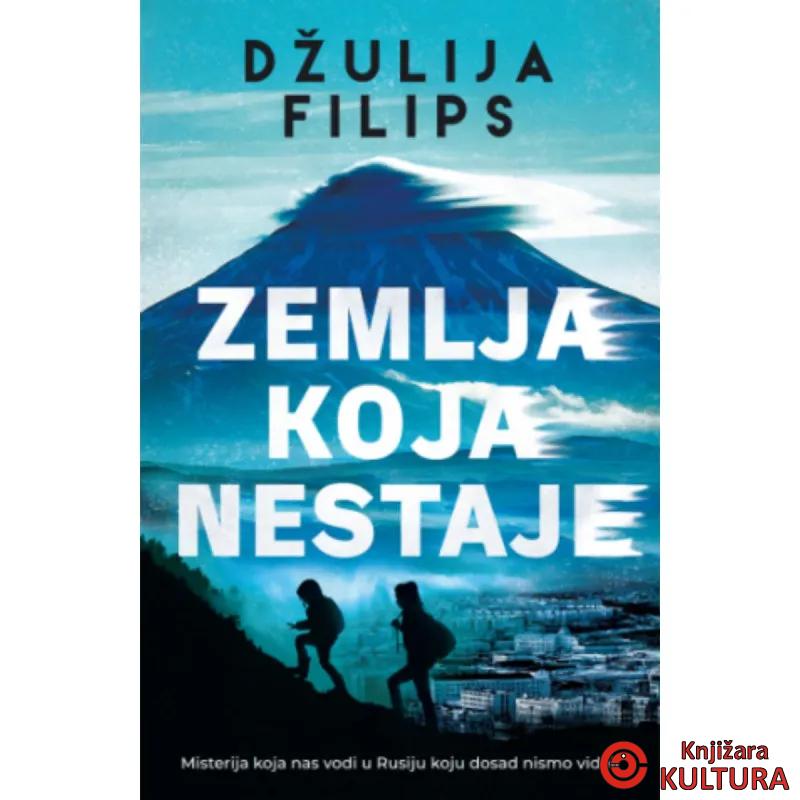 Zemlja koja nestaje 