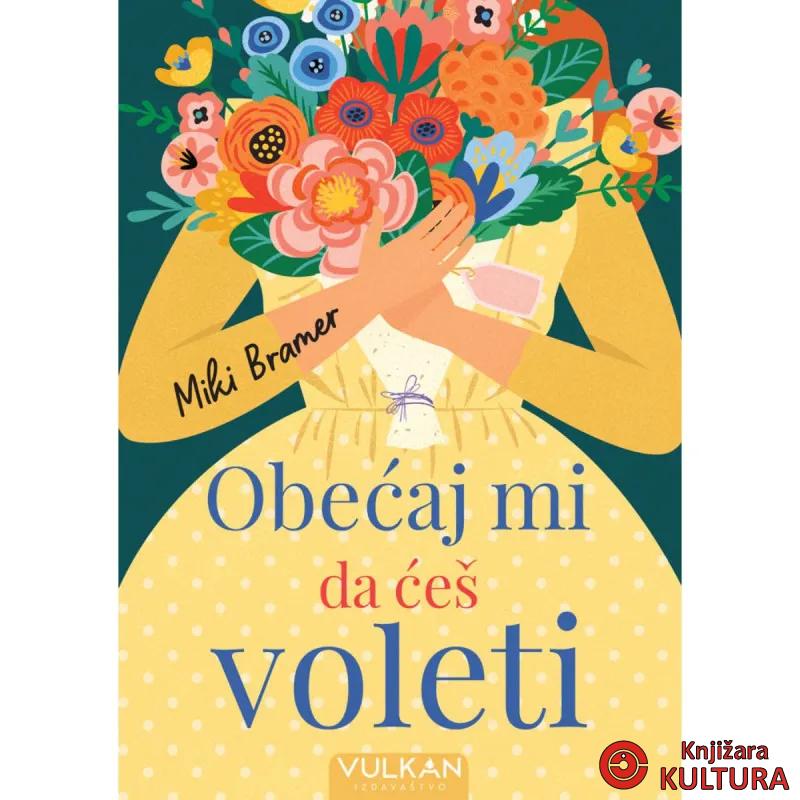 Obećaj mi da ćeš voleti 