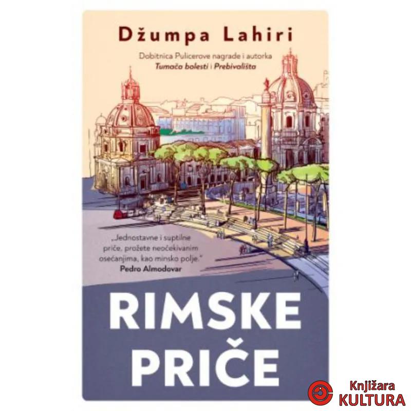 Rimske priče 