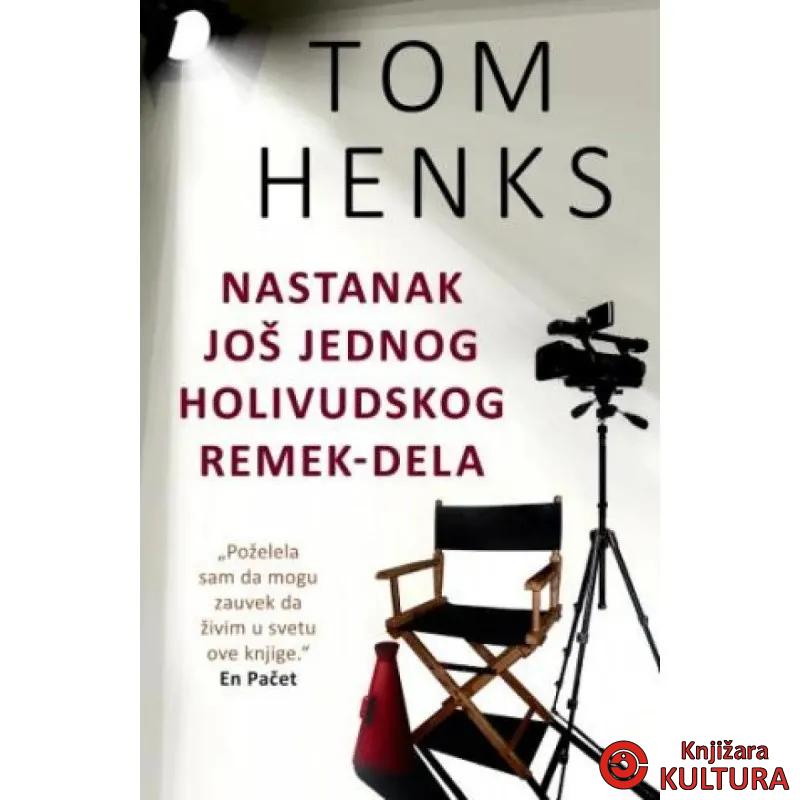 Nastanak još jednog holivudskog remek-dela 
