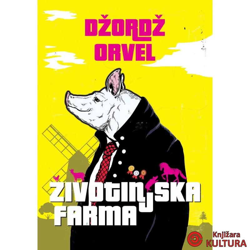 Životinjska farma 