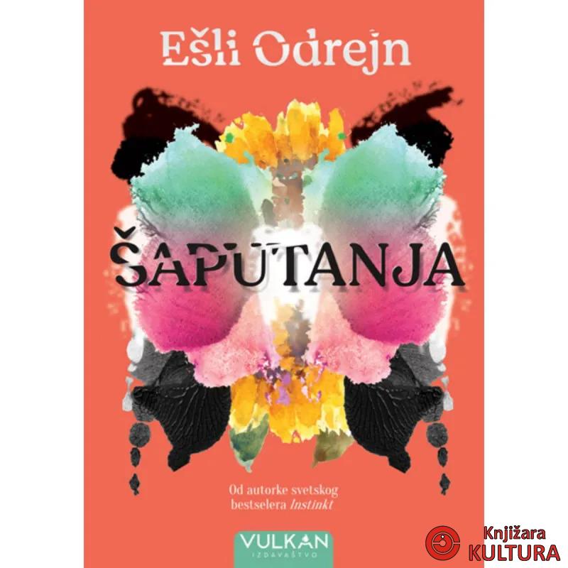 Šaputanja 