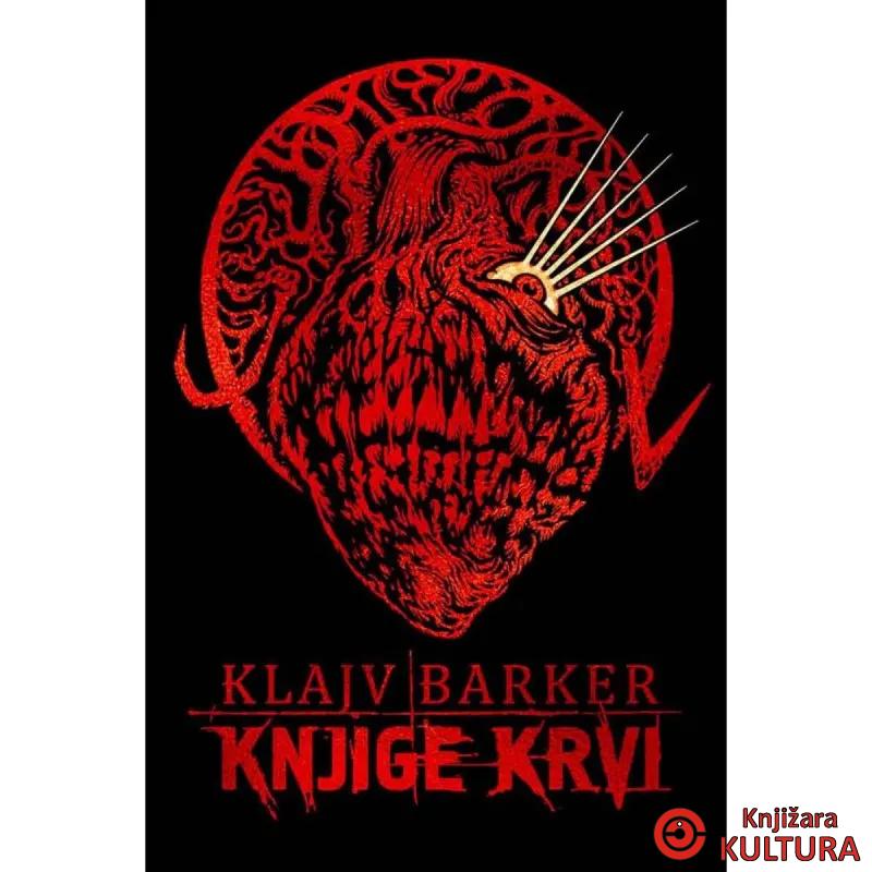 Knjige krvi TOM 1 