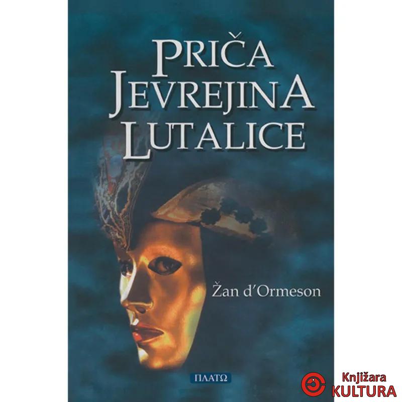 Priča Jevrejina Lutalice 