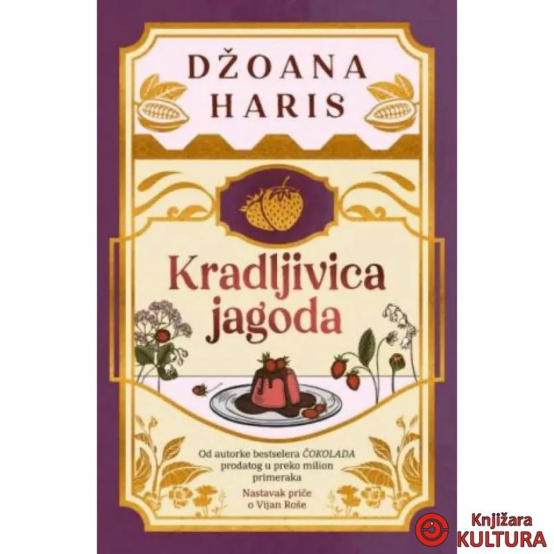 Kradljivica jagoda 