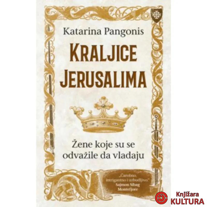 Kraljice Jerusalima 
