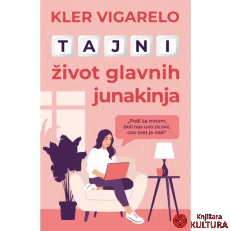 Tajni život glavnih junakinja 