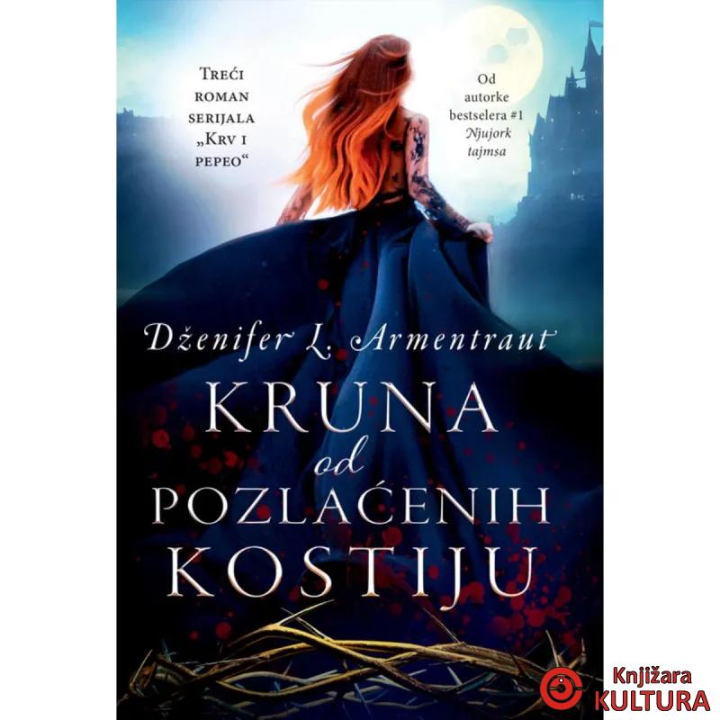 Kruna od pozlaćenih kostiju KP3 