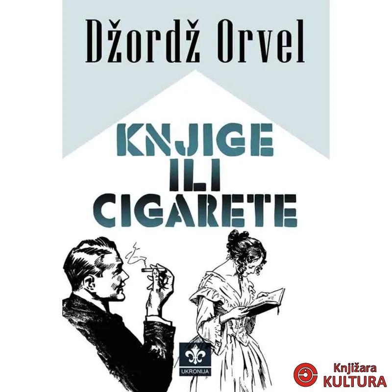 Knjige ili cigarete 