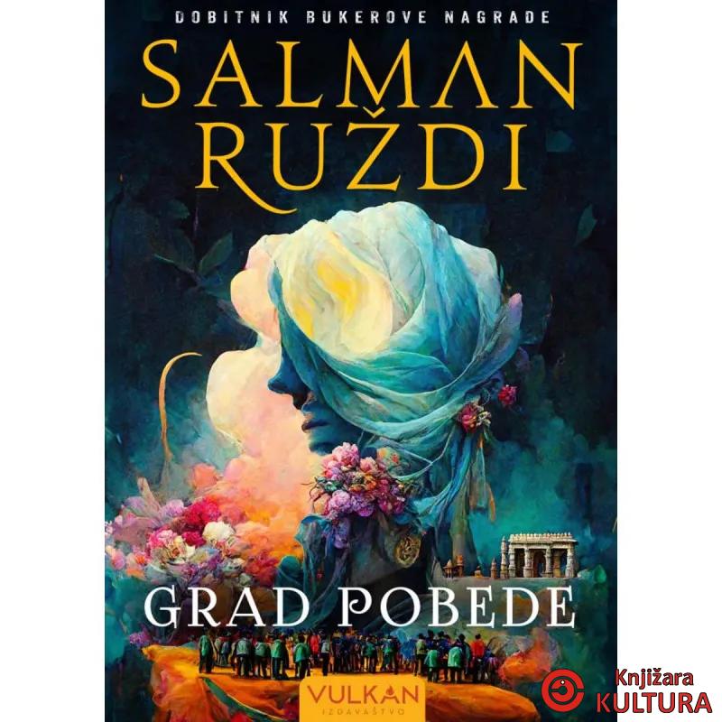 Grad pobede 