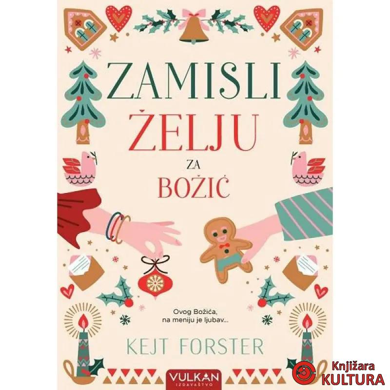 ZAMISLI ŽELJU ZA BOŽIĆ 