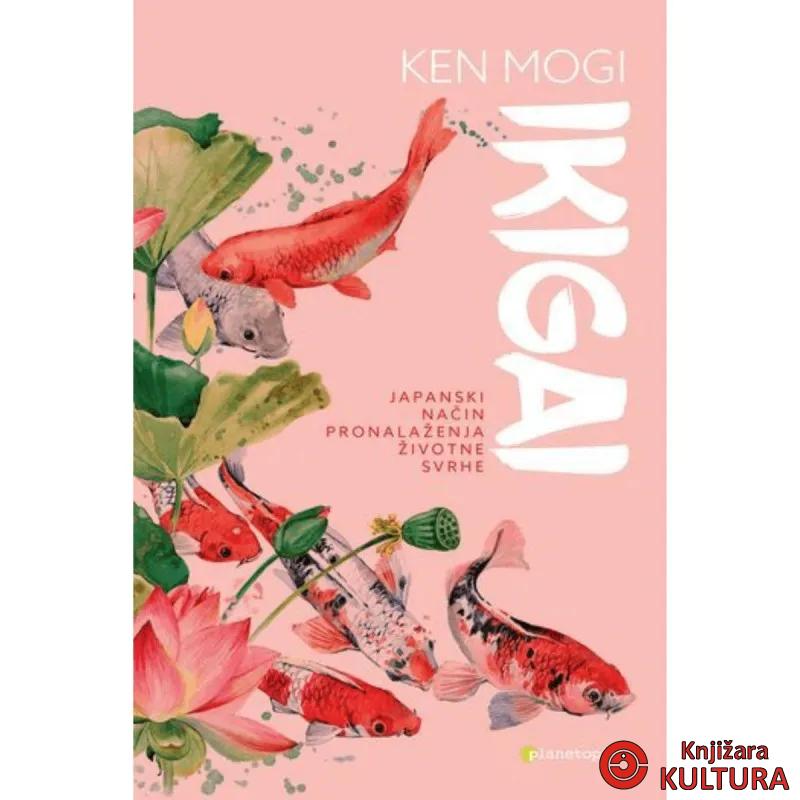 Ikigai 