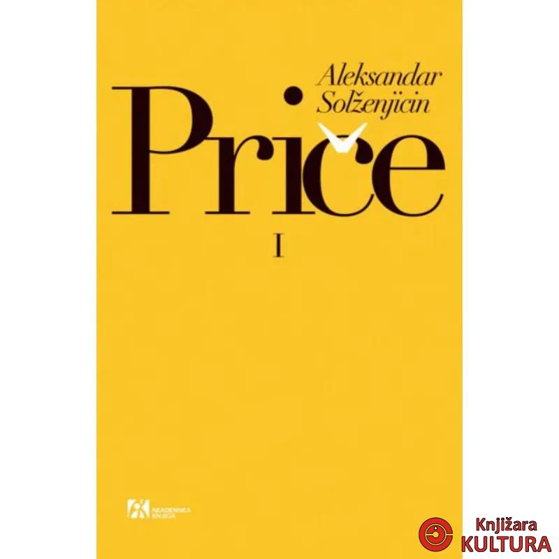 PRIČE I 