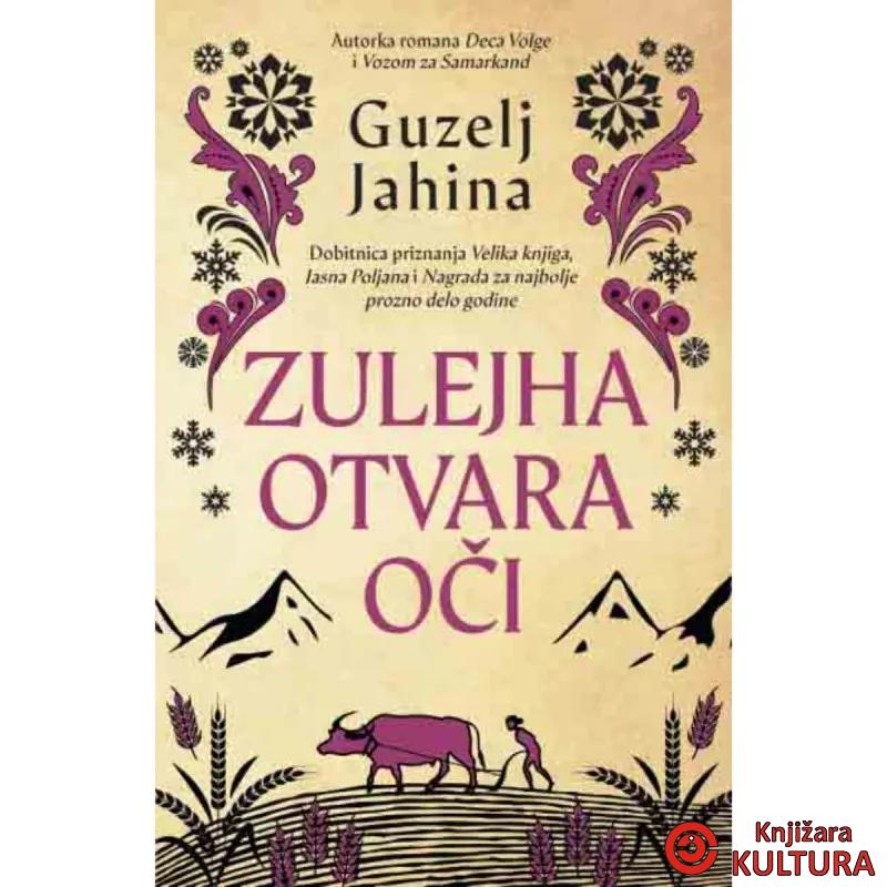 Zulejha otvara oči 