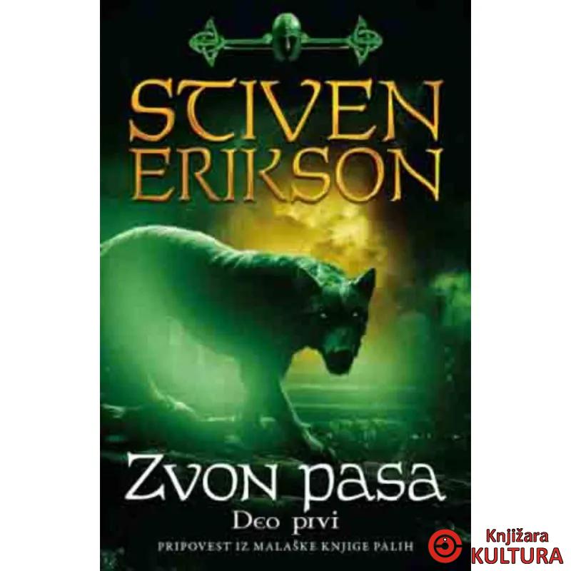 Zvon pasa - deo prvi 