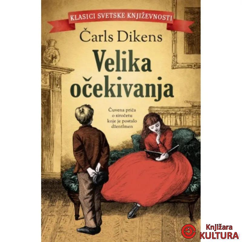 Velika očekivanja 