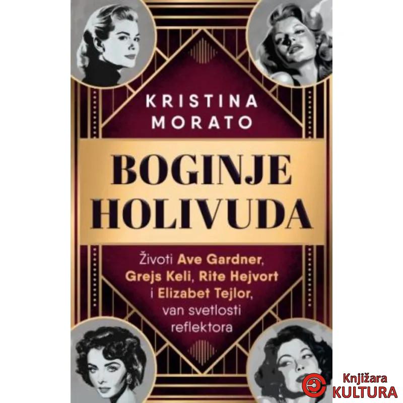Boginje Holivuda 