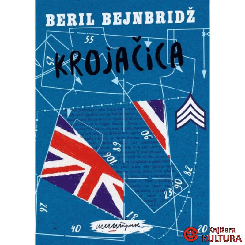 Krojačica 