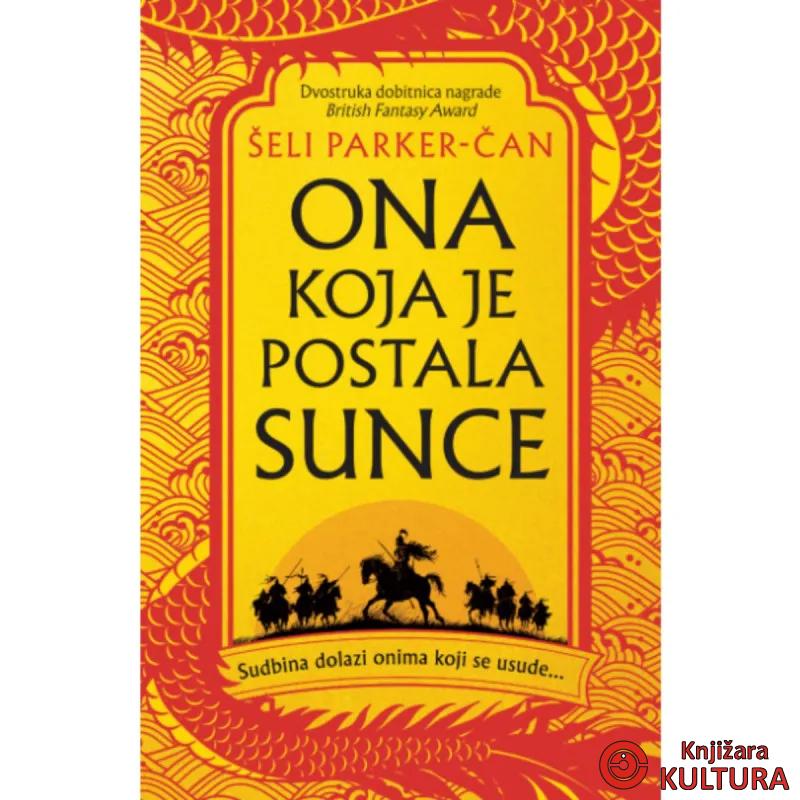 Ona koja je postala Sunce 