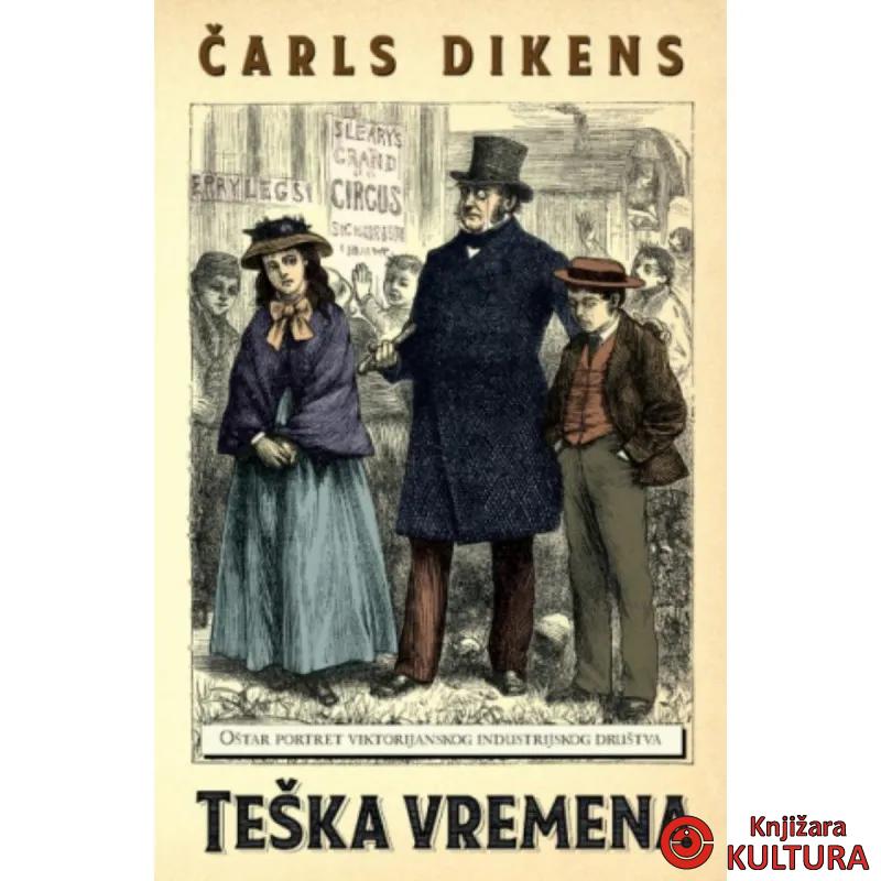 Teška vremena 