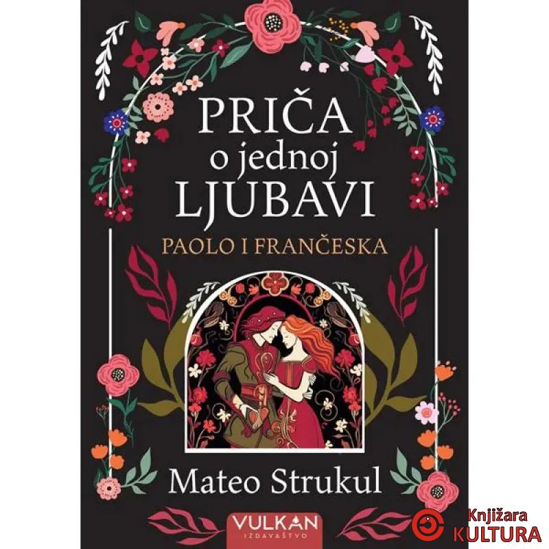 Priča o jednoj ljubavi: Paolo i Frančeska 