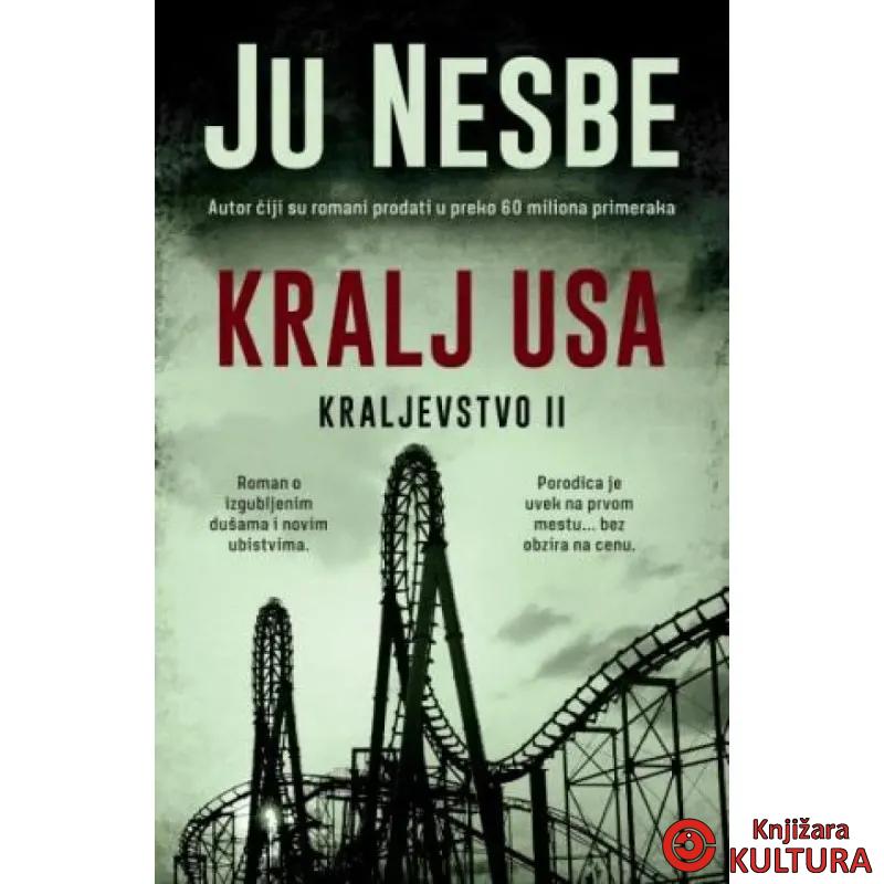 Kralj Usa: Kraljevstvo 2 