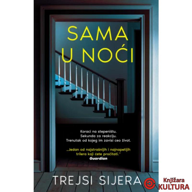 Sama u noći 