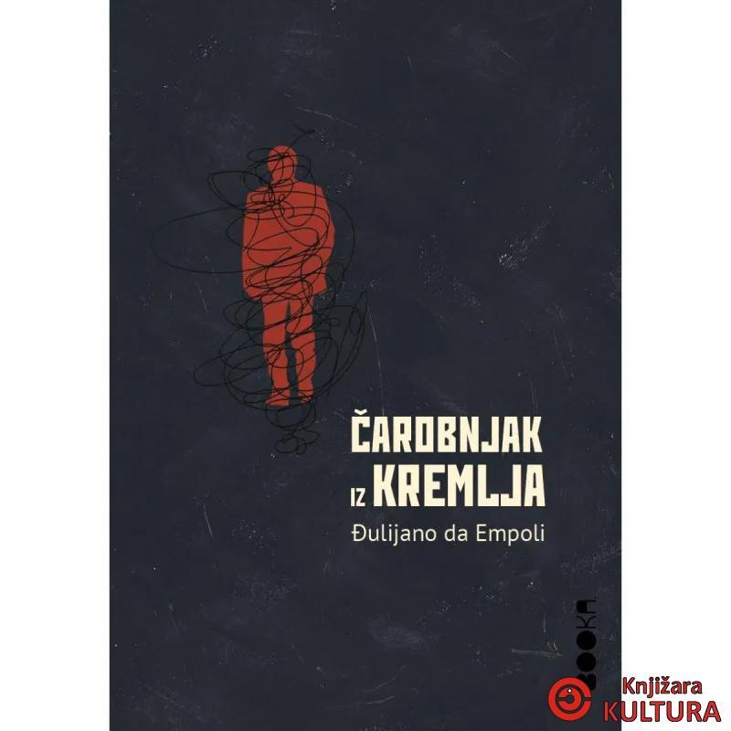 Čarobnjak iz Kremlja 