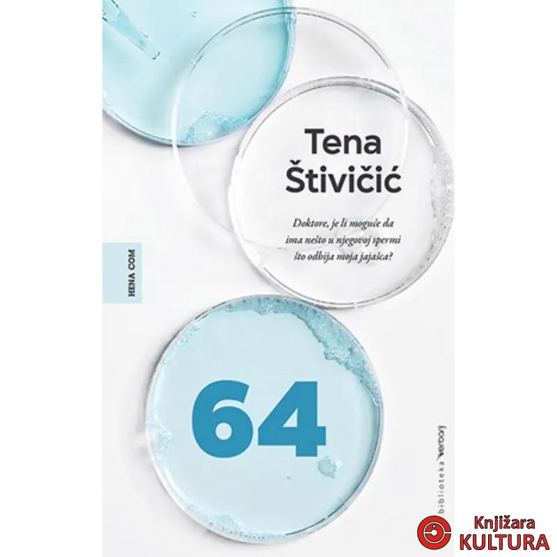 ŠEZDESET ČETIRI 