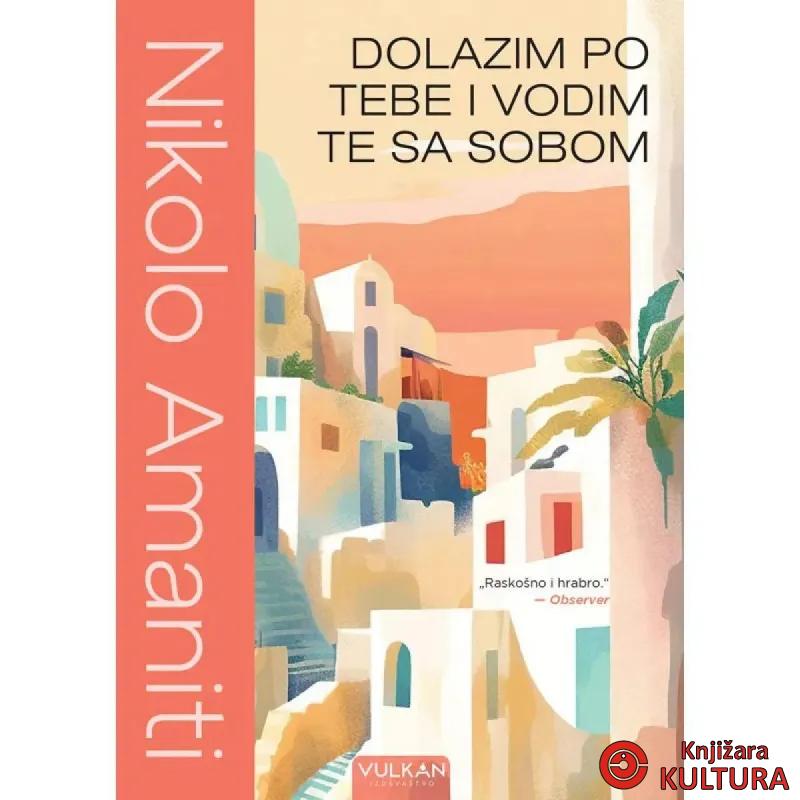 Dolazim po tebe i vodim te sa sobom 