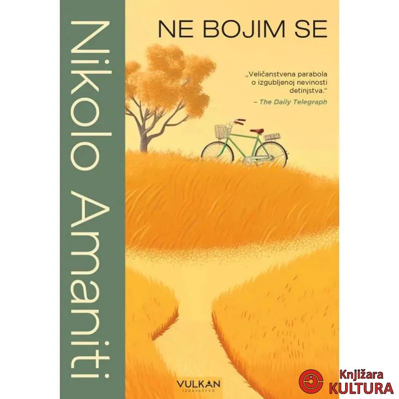 Ne bojim se 
