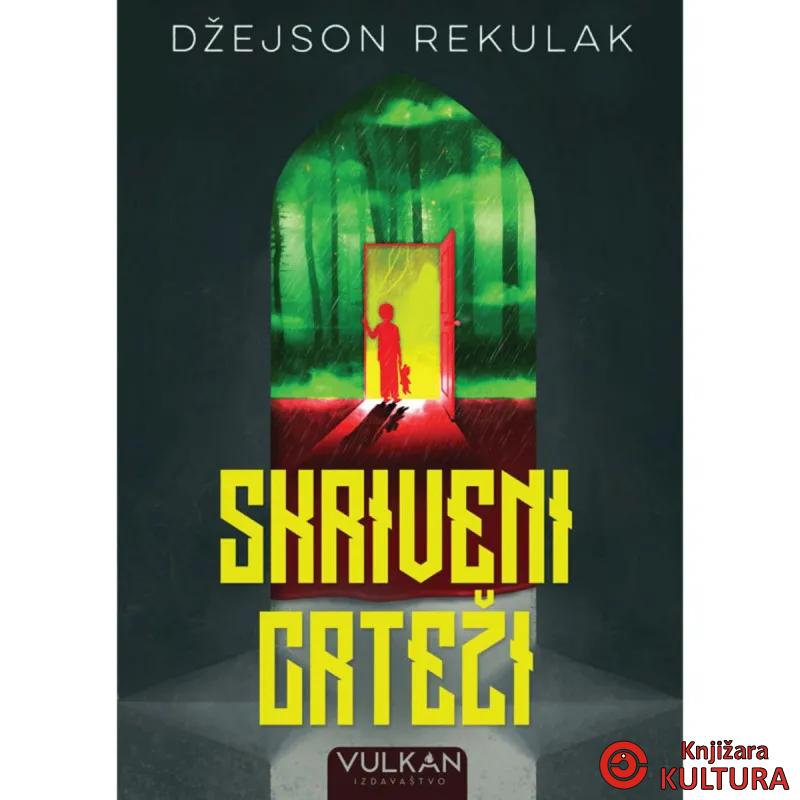 Skriveni crteži 