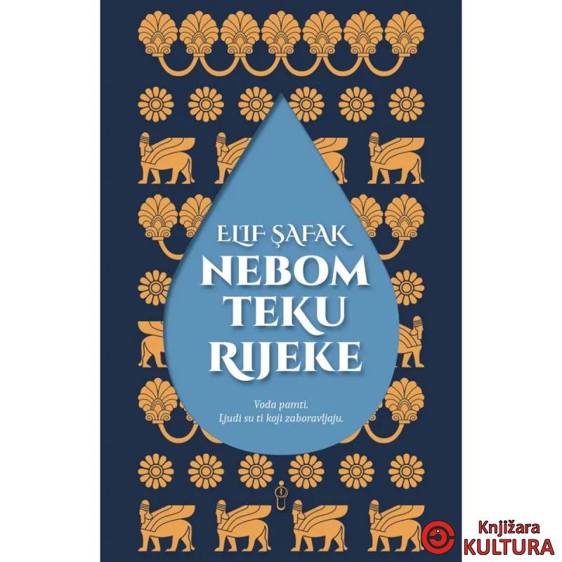 NEBOM TEKU RIJEKE 
