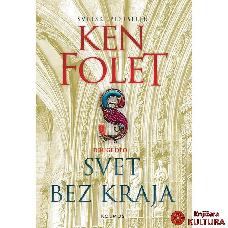 Svet bez kraja II 