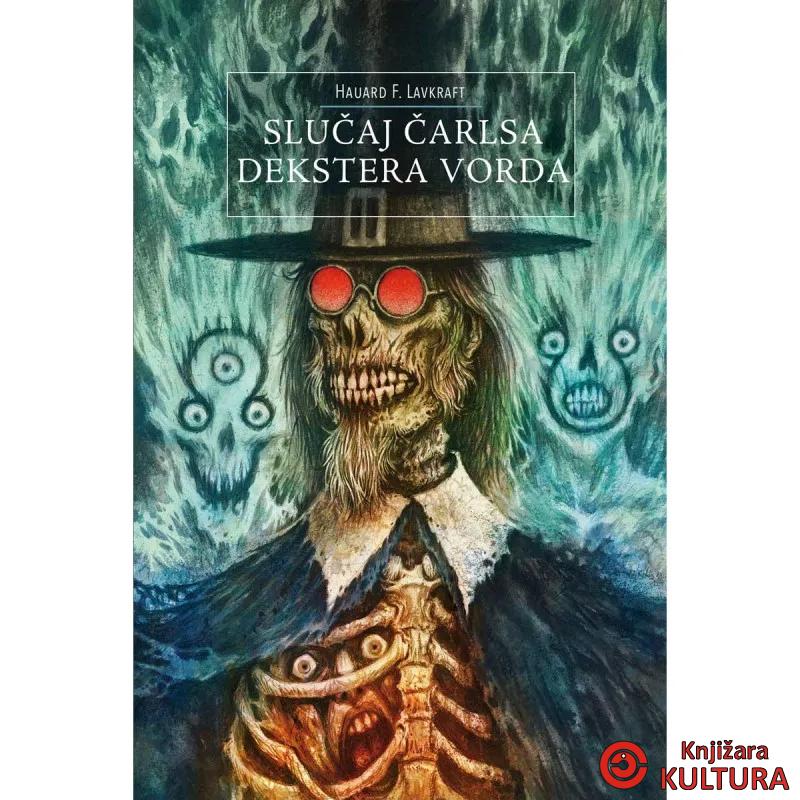 Slučaj Čarlsa Dekstera Vorda 