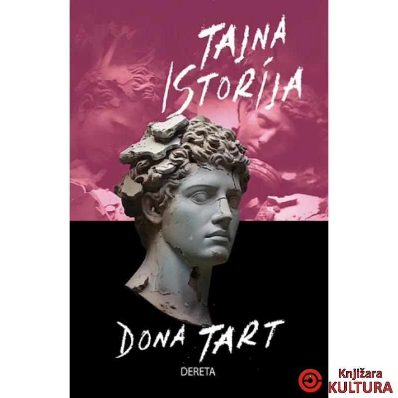 Tajna istorija 