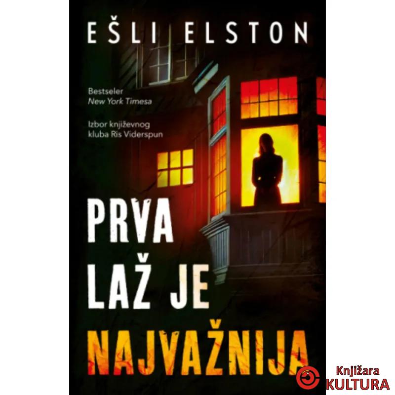 Prva laž je najvažnija 