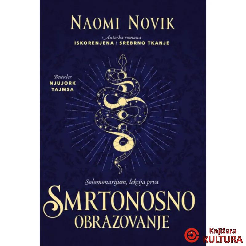 Smrtonosno obrazovanje: Solomonarijum 1 