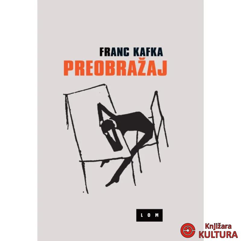 Preobražaj 