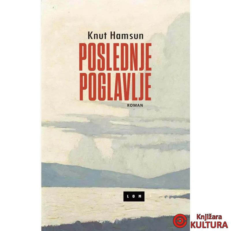 Poslednje poglavlje 